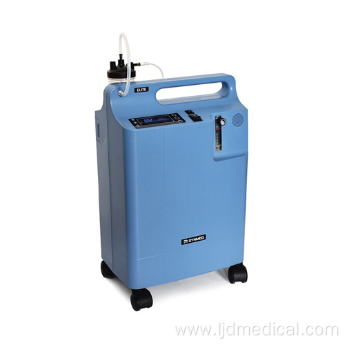 Household Portable Oxygen Concentrator with Nebulizer